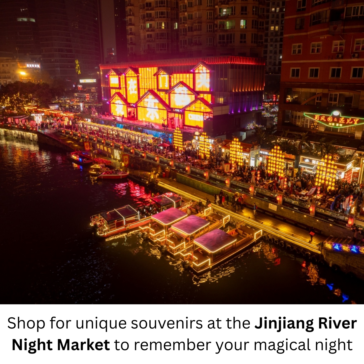 Travel Redemption Voucher: Jinjiang River evening tour for 2 people