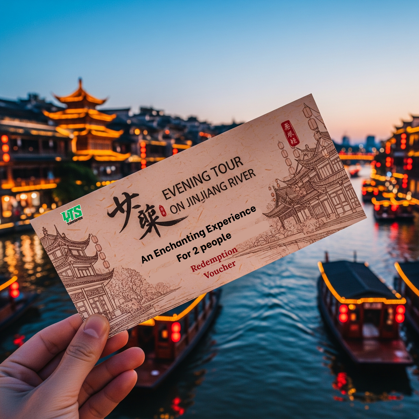 Travel Redemption Voucher:  Jinjiang River evening tour for 2 people
